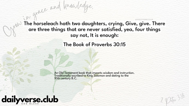 Bible Verse Wallpaper 30:15 from The Book of Proverbs