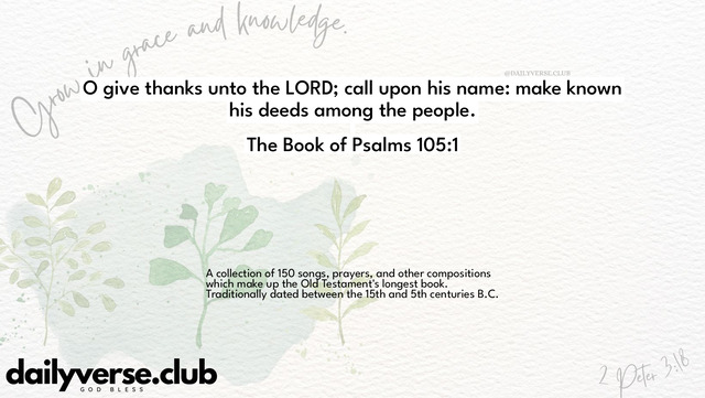 Bible Verse Wallpaper 105:1 from The Book of Psalms