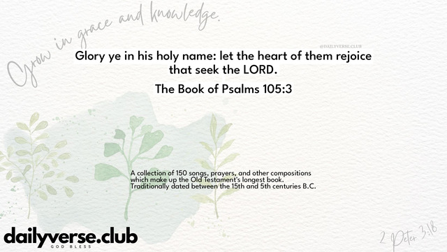 Bible Verse Wallpaper 105:3 from The Book of Psalms