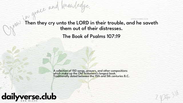 Bible Verse Wallpaper 107:19 from The Book of Psalms