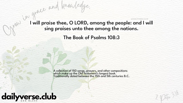 Bible Verse Wallpaper 108:3 from The Book of Psalms