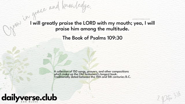 Bible Verse Wallpaper 109:30 from The Book of Psalms