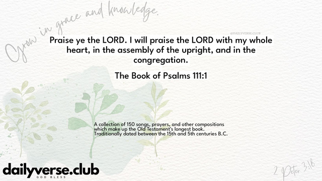 Bible Verse Wallpaper 111:1 from The Book of Psalms