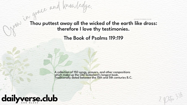 Bible Verse Wallpaper 119:119 from The Book of Psalms