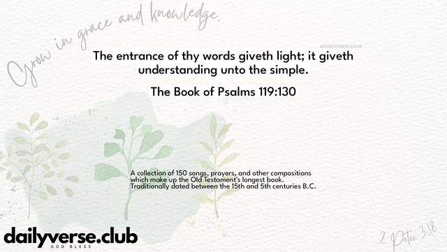Bible Verse Wallpaper 119:130 from The Book of Psalms