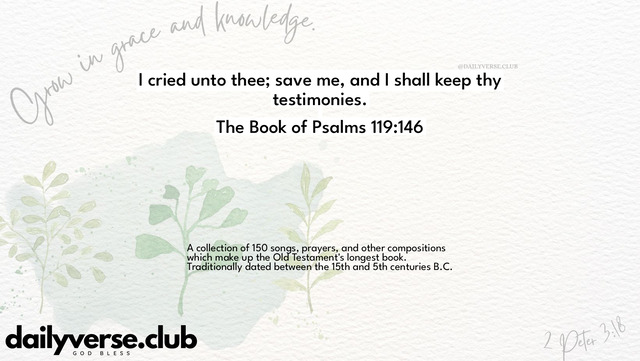 Bible Verse Wallpaper 119:146 from The Book of Psalms