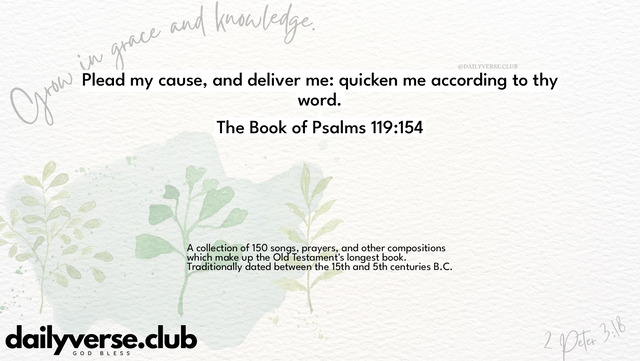 Bible Verse Wallpaper 119:154 from The Book of Psalms