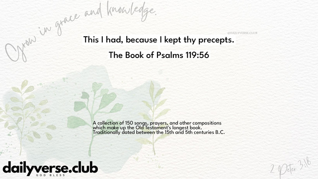 Bible Verse Wallpaper 119:56 from The Book of Psalms