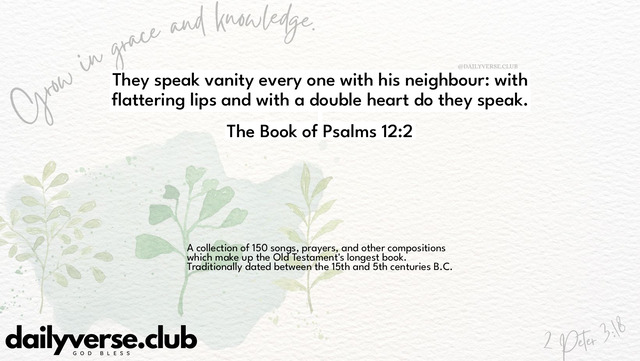 Bible Verse Wallpaper 12:2 from The Book of Psalms