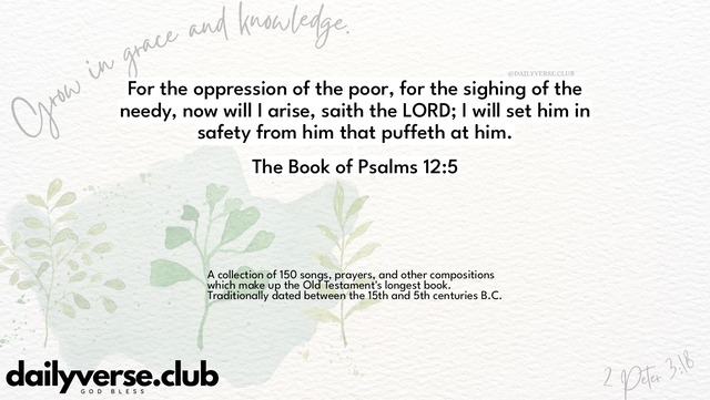 Bible Verse Wallpaper 12:5 from The Book of Psalms