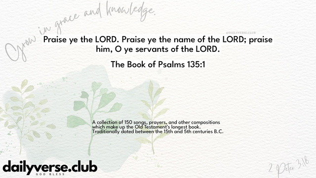 Bible Verse Wallpaper 135:1 from The Book of Psalms