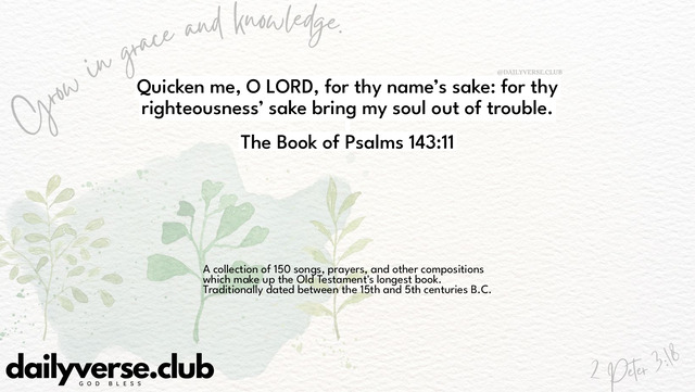 Bible Verse Wallpaper 143:11 from The Book of Psalms