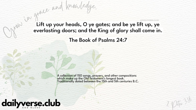 Bible Verse Wallpaper 24:7 from The Book of Psalms