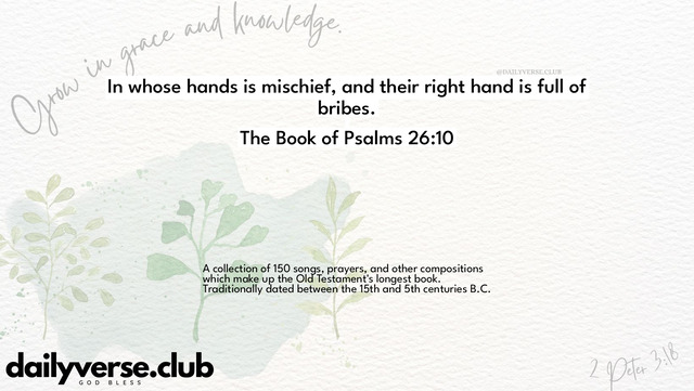 Bible Verse Wallpaper 26:10 from The Book of Psalms