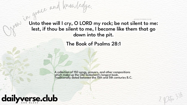 Bible Verse Wallpaper 28:1 from The Book of Psalms