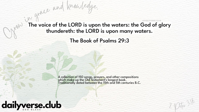 Bible Verse Wallpaper 29:3 from The Book of Psalms