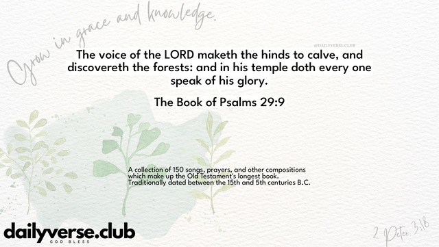 Bible Verse Wallpaper 29:9 from The Book of Psalms