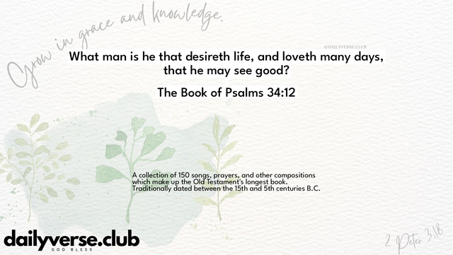 Bible Verse Wallpaper 34:12 from The Book of Psalms