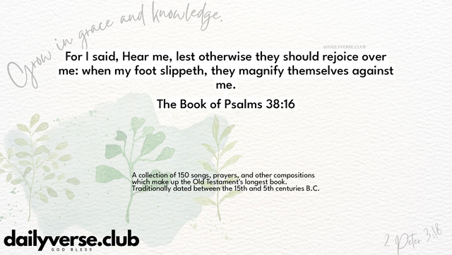 Bible Verse Wallpaper 38:16 from The Book of Psalms