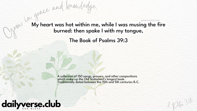 Bible Verse Wallpaper 39:3 from The Book of Psalms