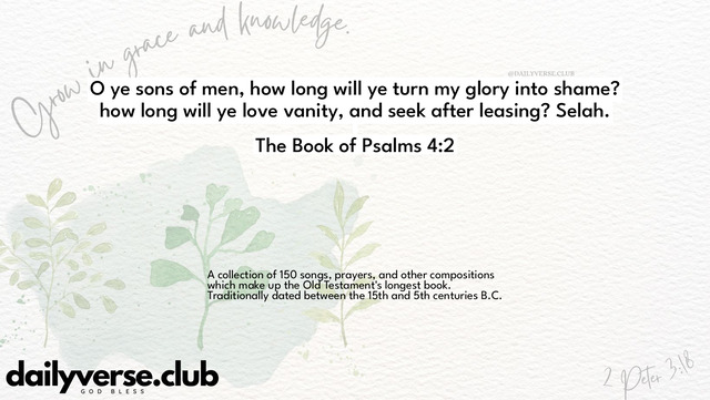 Bible Verse Wallpaper 4:2 from The Book of Psalms