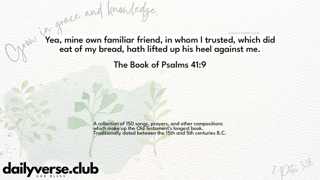 Bible Verse Wallpaper 41:9 from The Book of Psalms