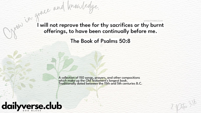 Bible Verse Wallpaper 50:8 from The Book of Psalms
