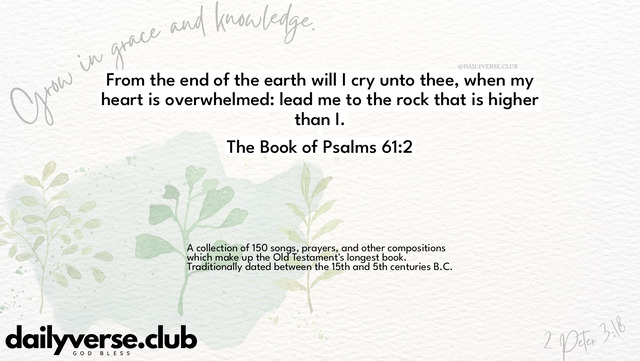Bible Verse Wallpaper 61:2 from The Book of Psalms