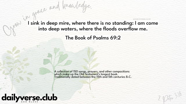 Bible Verse Wallpaper 69:2 from The Book of Psalms