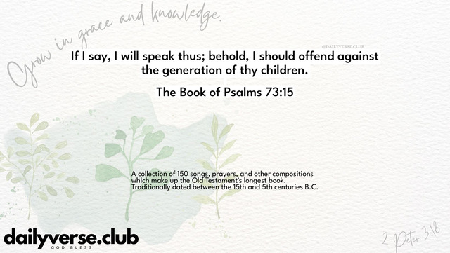 Bible Verse Wallpaper 73:15 from The Book of Psalms