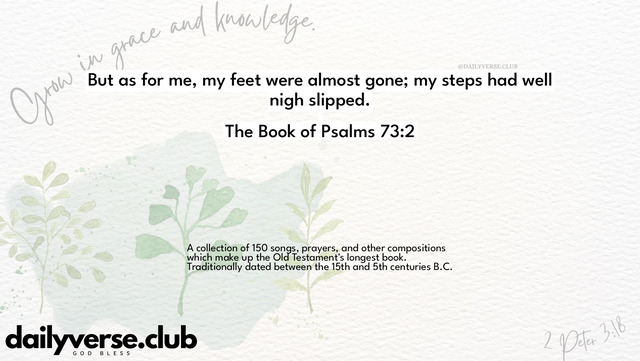 Bible Verse Wallpaper 73:2 from The Book of Psalms