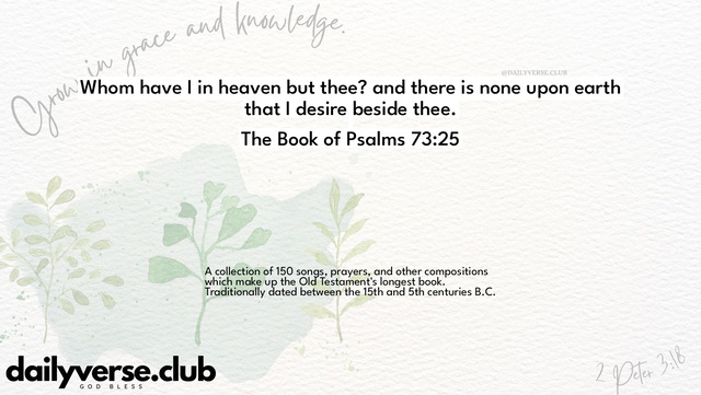Bible Verse Wallpaper 73:25 from The Book of Psalms