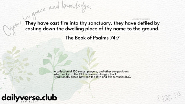 Bible Verse Wallpaper 74:7 from The Book of Psalms