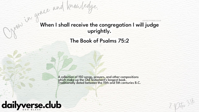 Bible Verse Wallpaper 75:2 from The Book of Psalms