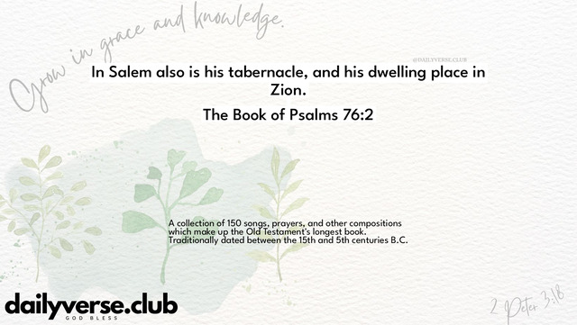 Bible Verse Wallpaper 76:2 from The Book of Psalms