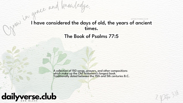 Bible Verse Wallpaper 77:5 from The Book of Psalms