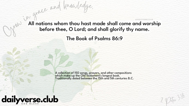 Bible Verse Wallpaper 86:9 from The Book of Psalms