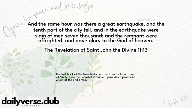 Bible Verse Wallpaper 11:13 from The Revelation of Saint John the Divine