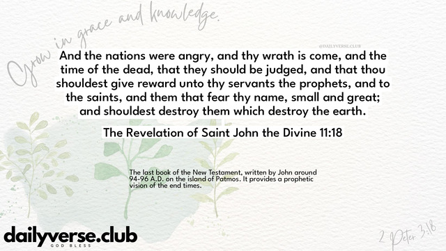 Bible Verse Wallpaper 11:18 from The Revelation of Saint John the Divine