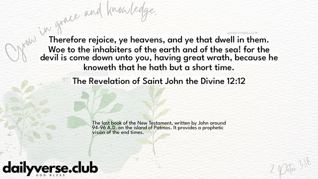 Bible Verse Wallpaper 12:12 from The Revelation of Saint John the Divine