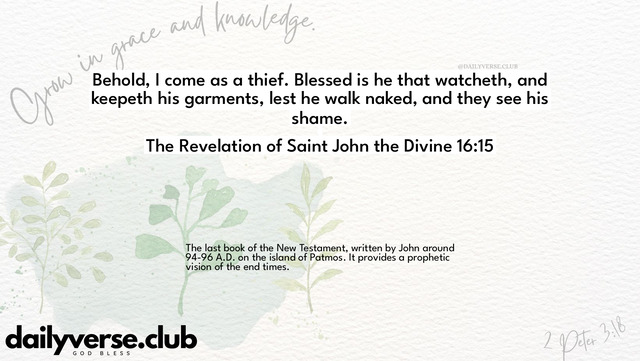 Bible Verse Wallpaper 16:15 from The Revelation of Saint John the Divine