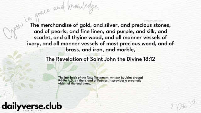 Bible Verse Wallpaper 18:12 from The Revelation of Saint John the Divine