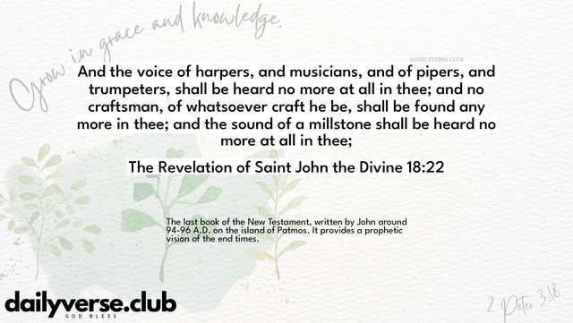 Bible Verse Wallpaper 18:22 from The Revelation of Saint John the Divine