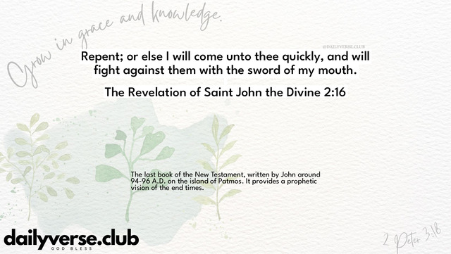 Bible Verse Wallpaper 2:16 from The Revelation of Saint John the Divine