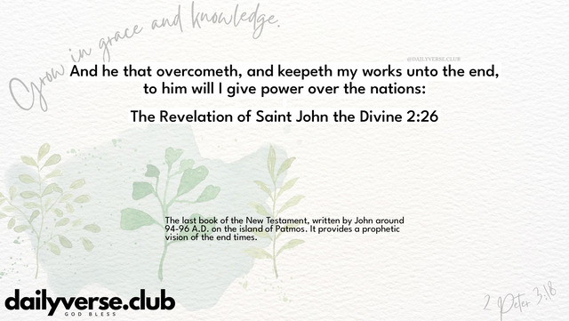 Bible Verse Wallpaper 2:26 from The Revelation of Saint John the Divine