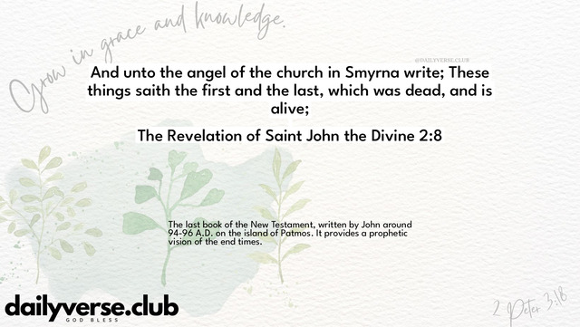 Bible Verse Wallpaper 2:8 from The Revelation of Saint John the Divine