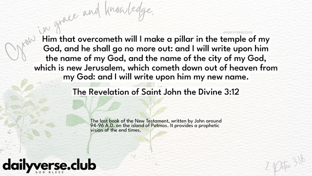 Bible Verse Wallpaper 3:12 from The Revelation of Saint John the Divine