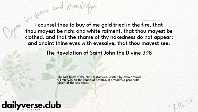 Bible Verse Wallpaper 3:18 from The Revelation of Saint John the Divine