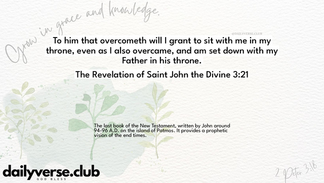 Bible Verse Wallpaper 3:21 from The Revelation of Saint John the Divine