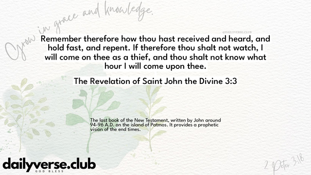 Bible Verse Wallpaper 3:3 from The Revelation of Saint John the Divine